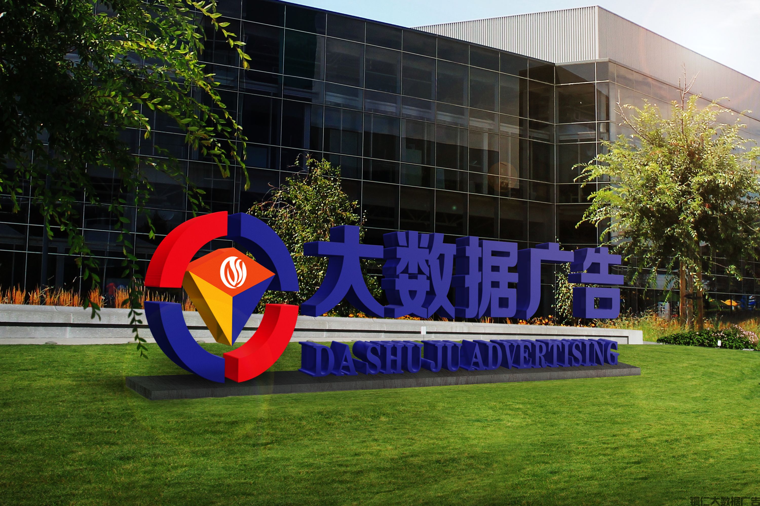 廣告標(biāo)識(shí)設(shè)計(jì)的步驟是什么？